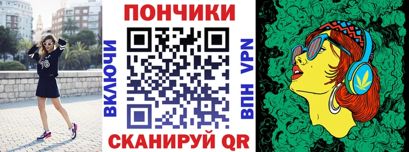 Как найти закладки Волжск ГАШИШ A-PVP АМФ Меф мяу мяу Псилоцибиновые грибы ЭКСТАЗИ Конопля Cocaine