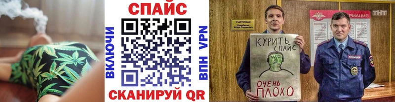 Бутират BDO 33%  Волжск 