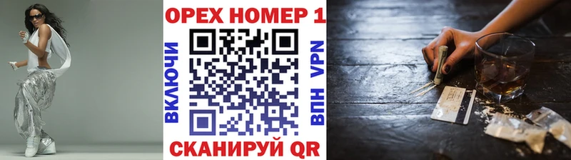 Cocaine 98%  как найти закладки  Волжск 