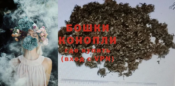 альфа пвп VHQ Белоозёрский