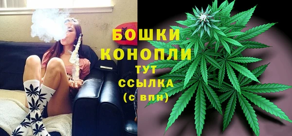 альфа пвп VHQ Белоозёрский