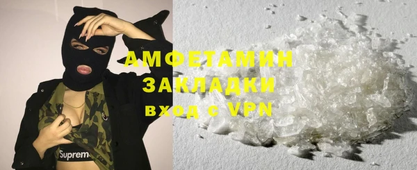 героин Тында