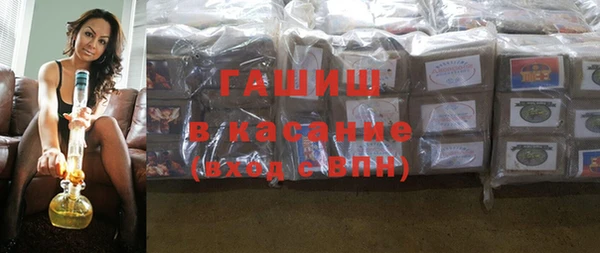 кокс Балахна