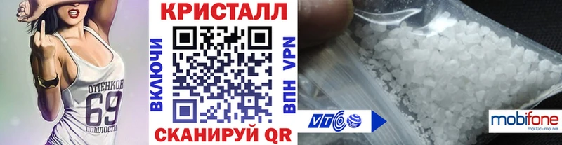 omg зеркало  Волжск  Метамфетамин Декстрометамфетамин 99.9%  даркнет сайт 